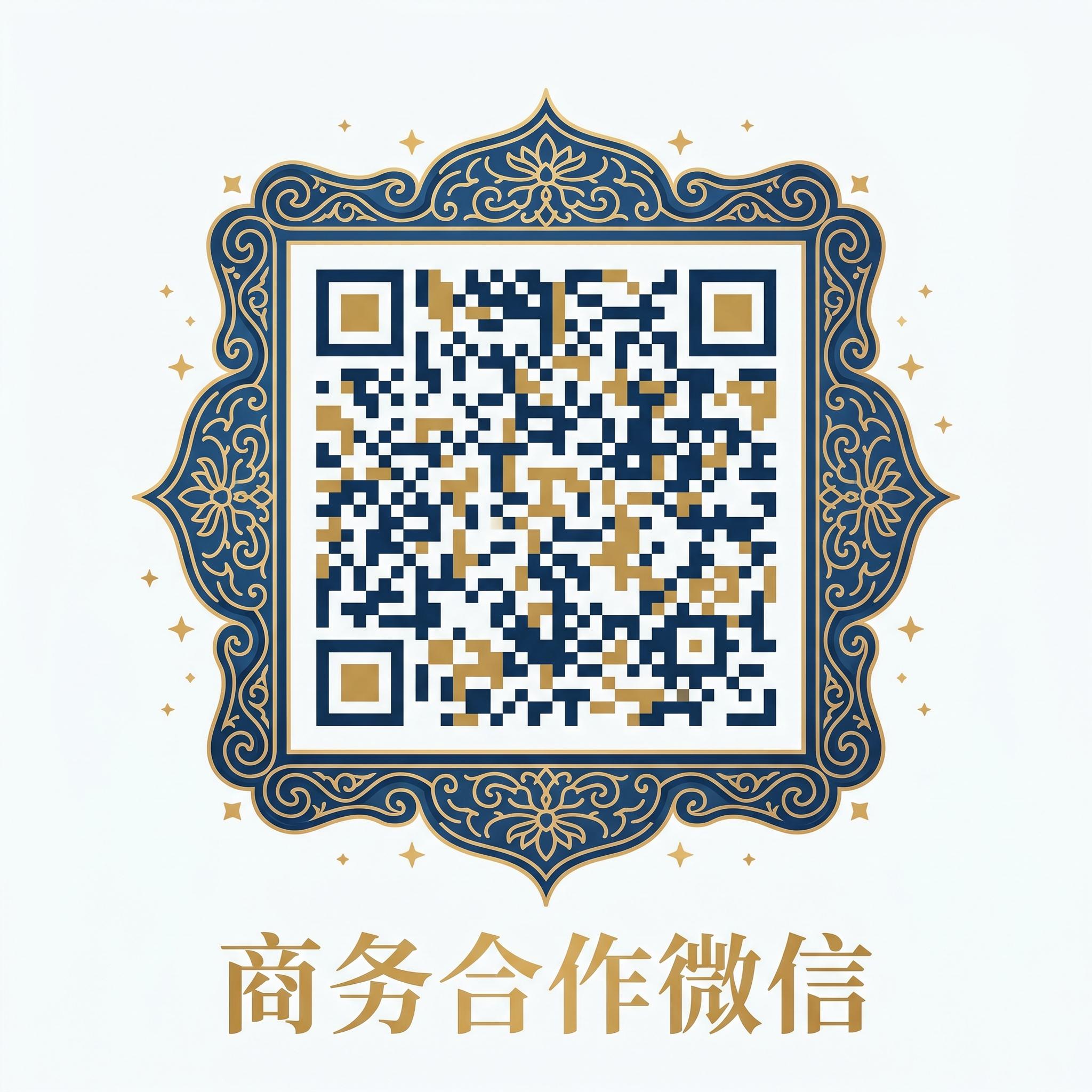 男同gv商务微信